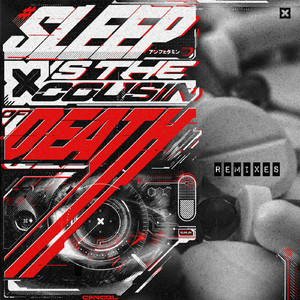 Sleep is the Cousin of Death (I:Gor Remix)