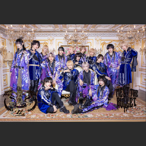 『例えば、キミの名前を』 (feat. 『 I’z 』)