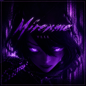 Mírenme