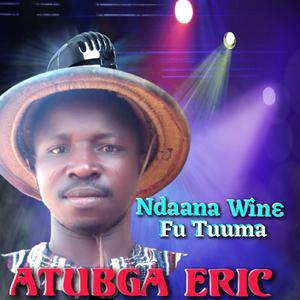 Ti Sɔyinɛ Nongtu Mɛ