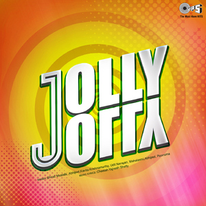 Chupke Chupke Chori Chori