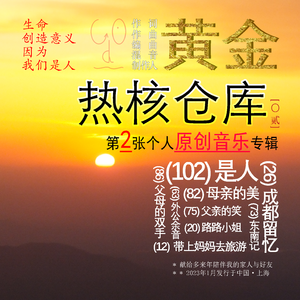 带上妈妈去旅游(12)