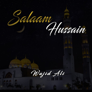 Salaam Hussain