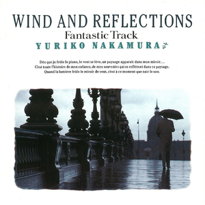 I'll Play Rhapsodies