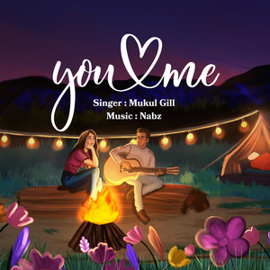 You & Me