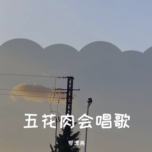 银河与星斗