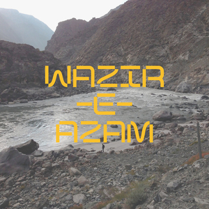 Chaltay Kadam