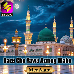 Raze Che Yawa Azmeg Wako