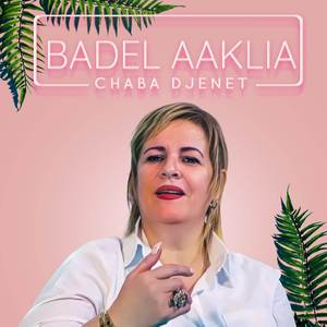 Badel aaklia