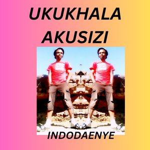 Ukukhala Akusizi