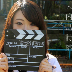 ミライノヨテイ