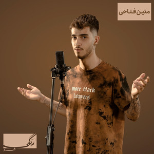 Atishi (Rangi Show E01)