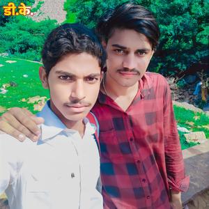 ऐंड बैंड मत बोल छोरी मीणा नाम ट्रेंड छ Meena Brand Madhopur Ko Mao Khal (feat. Kajod Baiplawat)