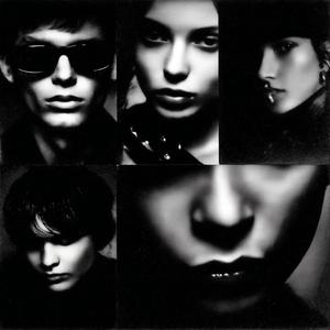 I Want Things to Be Beautiful (Slowed)