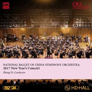 01-NBO-波罗乃兹舞曲