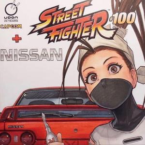 IBUKI