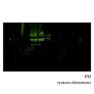 the beautiful and damned