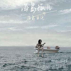 总觉得忘记了什么