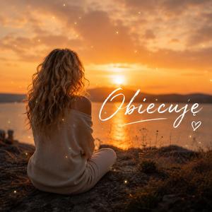 Obiecuję