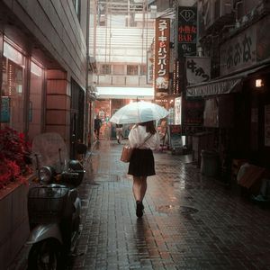 여기까지 (到此为止)