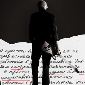 Кати не существовало