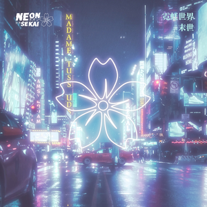 乘坐通往未来的飞船（intro)