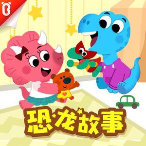 【魔法霸王龙】99个问题