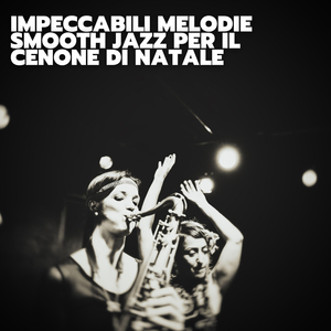 Inanimate for the combat