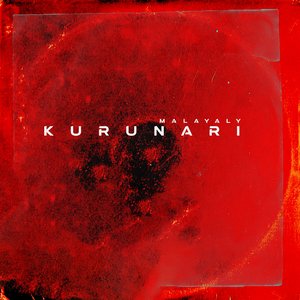 Kurunari