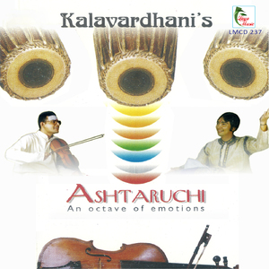 Bheebhatsa Disgust Ragam Hamsanandi Talam Chathusra Triputa