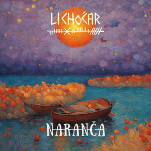 Naranča (2024 Remaster Version)