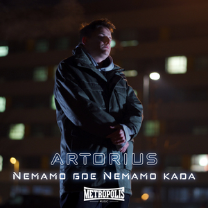 Nemamo gde nemamo kada