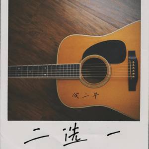 开往南方的火车