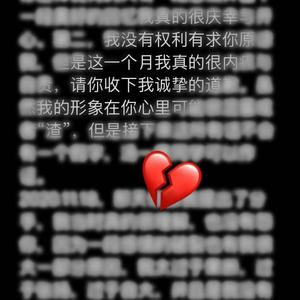 Great answer(Prod.Kayzee)