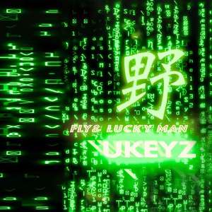 野-fiy&luckyman feat ukeyz