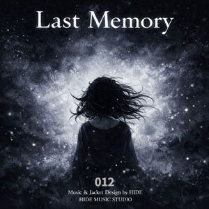LAST MEMORY 012