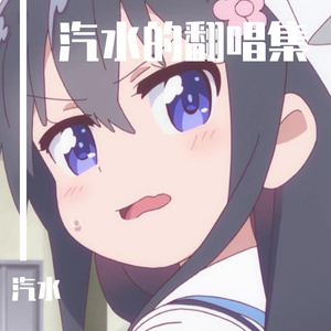 朋友圈(要怪就怪我不争气)