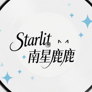 Starlit