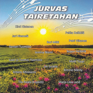 Je t'aime moi non plus