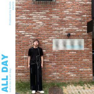 All Day