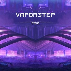 Vaporstep