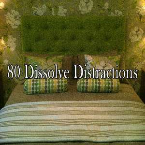 緩解您的後顧之憂