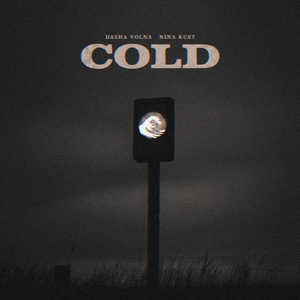COLD