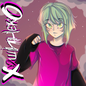 Пригласил тебя на бал