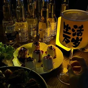 拼凑(prod by FRESH_ye)