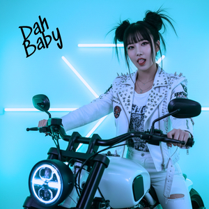 Dah Baby