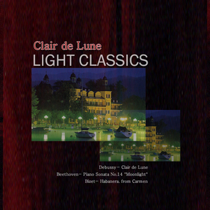 Anitra`s Dance, from Peer Gynt