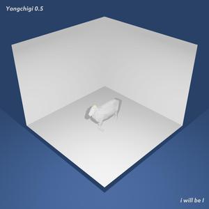 회사 화장실에서 듣기 좋은 노래