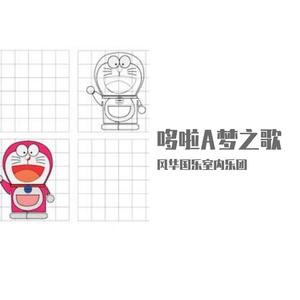 哆啦A梦之歌（民乐翻奏）
