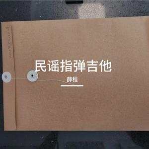 Fly me to the moon（Bart Howard 曲）